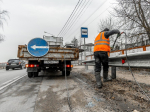 На семи дорогах Подмосковья стало безопаснее