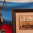 Экс-глава «Жилфонд-Барнаул» назвала обвинение в хищении 121,3 млн руб. «сказкой» - MosRegToday.Ru