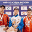Спортсмен из Подмосковья выиграл две медали на соревнованиях по пулевой стрельбе - РТВ-Подмосковье