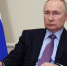 «Бум, а там нет ни шиша» — Путин упрекнул чиновников за неинформирование о параметрах льготной ипотеки - Вести Подмосковья