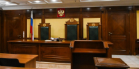 У экс-сотрудника МВД, обвиняемого во взяточничестве, арестовали имущество на 2,1 млрд рублей - Вести Подмосковья