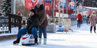 Где в Москве можно весело покататься на коньках этой зимой? - Вести Подмосковья