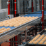 Подмосковные производители продуктов питания оказались в числе лучших в России - MosRegToday.Ru