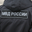 Бездомного миллиардера задержали в Москве - РТВ-Подмосковье