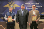 JPEG Файл