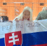 Поклонники SHAMANа из Словакии посетили его концерт в Подмосковье - MosRegToday.Ru