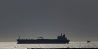 Глава СК России взял на контроль дело о крушении танкеров в Черном море - MosRegToday.Ru