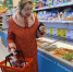 В Московской области могут ввести продуктовые карточки - Regions.Ru