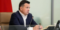 Воробьев рассказал о важности сельхозпроектов для Подмосковья - MosRegToday.Ru