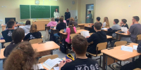 JPG Файл - ГУ МВД Московской области
