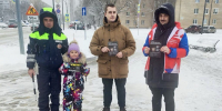 JPG Файл - ГУ МВД Московской области