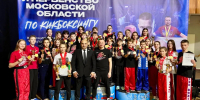 Спортсмены из Балашихи выступят на Всероссийских турнирах по кикбоксингу - MosRegToday.Ru