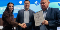 Жителей Подмосковья наградили за сообщения о неправильно припаркованных автомобилях - Regions.Ru