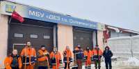 В Солнечногорске открыли новую базу по содержанию территорий - РТВ-Подмосковье