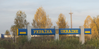 Сырский оценил ситуацию для ВСУ на фронте - РТВ-Подмосковье
