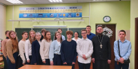 Рождественские чтения в образовательных учреждениях Павлово-Посадского городского округа - Московская Епархия РЦП