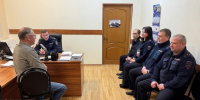 JPEG Файл - ГУ МВД Московской области
