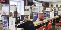 МФЦ Подмосковья и Сбер планируют дальнейшее сотрудничество - Regions.Ru