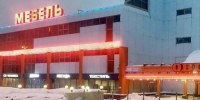 Свыше 1,4 тыс. подмосковных ТЦ обследовали на предмет наличия договоров с регоператорами - Regions.Ru