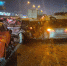 В Московской области два массовых ДТП с 12 машинами - РТВ-Подмосковье