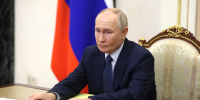 Владимир Путин о ядерной доктрине - РТВ-Подмосковье