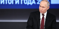 Путин: ВСУ не было смысла заходить в Курскую область - РТВ-Подмосковье