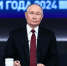 Путин предложил использовать военные базы РФ в Сирии для доставки гумпомощи - РТВ-Подмосковье