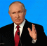 Путин рассказал, при каком условии возможно проведение переговоров с Украиной - MosRegToday.Ru