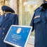 Инспекторов подмосковного Минчистоты переоденут в новую форму - РТВ-Подмосковье