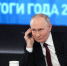 Президент России Владимир Путин рассказал о причинах роста цен на продукты - GlobalMSK.Ru