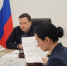 В Подмосковье на личном приеме в министерстве даны поручения по УК - Regions.Ru