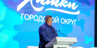 Михаил Раев: в Московской области в 2024 году ввели в эксплуатацию более 20 дорожных объектов, в том числе реализованных в рамках нацпроекта «Безопасные качественные дороги» - Единая Россия