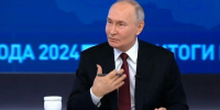 Путин парой слов охарактеризовал, от чего зависит безопасность российского общества - MosRegToday.Ru
