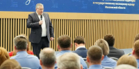 Половина домов Подмосковья перейдет на онлайн-голосование в 2025 - Regions.Ru