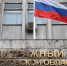 Татьяна Ким не смогла взыскать с бывшего супруга Бакальчука 37 млрд руб. - Regions.Ru