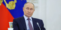 Путин поручил рассмотреть вопрос создания  военно-спортивных лагерей - MosRegToday.Ru