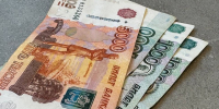 Дети мобилизованных жителей Подмосковья получают единое пособие - Regions.Ru