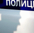 В Химках женщина зажгла фейерверк в почтовом отделении - Комсомольская Правда