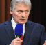 Песков рассказал, кто наводит украинские ракеты на территорию России - MosRegToday.Ru