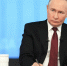 Путин: бездействие РФ в вопросе начала СВО в 2022 году стало бы преступлением - РТВ-Подмосковье