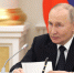 Путин отреагировал на атаку БПЛА в Казани - РТВ-Подмосковье