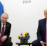 Политолог Озер: Путин и Трамп приостановят членство Украины в НАТО - РТВ-Подмосковье