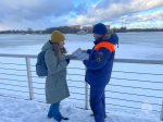 Инспекторы ГИМС предостерегают жителей Подмосковья от выхода на лед