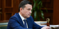 Андрей Воробьев: победа и максимум усилий для ее достижения — это то, что сейчас нас всех объединяет - MosRegToday.Ru