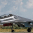 ОАК передал обновленные Су-34 и Су-57 российским вооруженным силам - MosRegToday.Ru