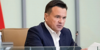 Губернатор Воробьев рассказал о поддержке семей и развитии здравоохранения в Подмосковье - MosRegToday.Ru
