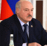 ЦИК зарегистрировал Лукашенко кандидатом в президенты Белоруссии - РТВ-Подмосковье
