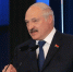 Лукашенко зарегистрировали как кандидата на предстоящих выборах президента Белоруссии - MosRegToday.Ru