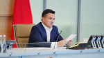 Андрей Воробьев подчеркнул важность культурных событий для жителей Подмосковья