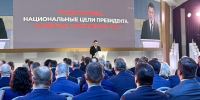 Воробьёв: зарплату подмосковных учителей увеличат с 1 января - РТВ-Подмосковье